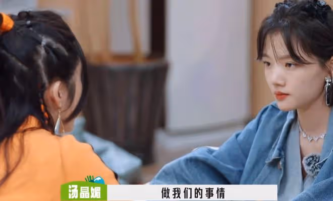 氣哭任敏、對李雪琴翻白眼、讓王鶴棣黑臉,湯晶媚錄節目再引爭議