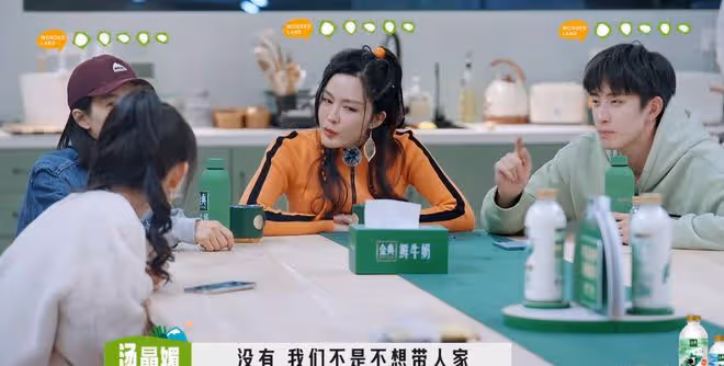 氣哭任敏、對李雪琴翻白眼、讓王鶴棣黑臉,湯晶媚錄節目再引爭議