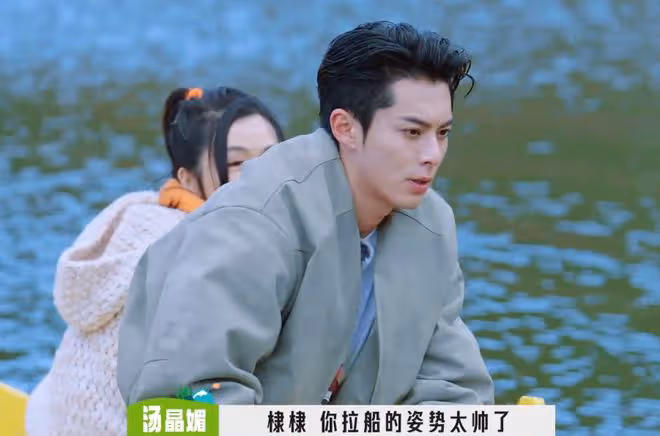 氣哭任敏、對李雪琴翻白眼、讓王鶴棣黑臉,湯晶媚錄節目再引爭議