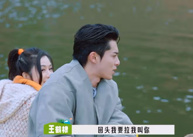 氣哭任敏、對李雪琴翻白眼、讓王鶴棣黑臉,湯晶媚錄節目再引爭議