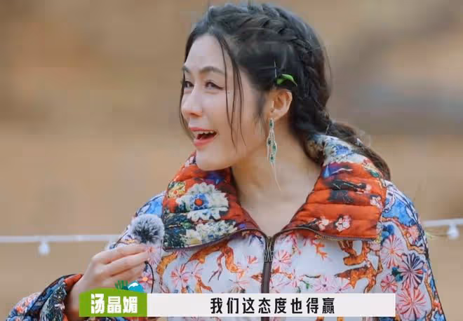 氣哭任敏、對李雪琴翻白眼、讓王鶴棣黑臉，湯晶媚錄節目再引爭議