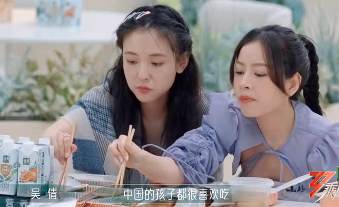 吳倩女兒顏值不隨張雨劍,小細節看孩子被教的很好,芝芙直呼可愛