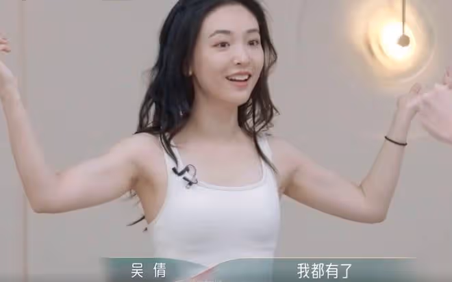 吳倩女兒顏值不隨張雨劍,小細節看孩子被教的很好,芝芙直呼可愛