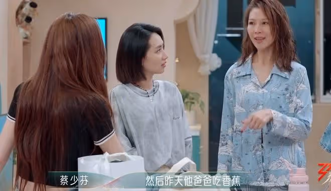 吳倩女兒顏值不隨張雨劍,小細節看孩子被教的很好,芝芙直呼可愛