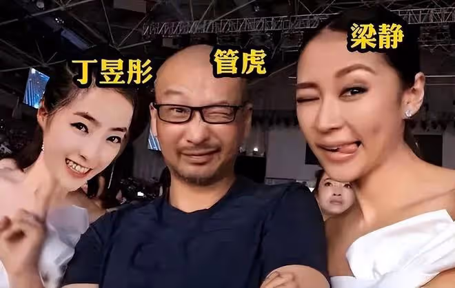 丁昱彤冒雨為管虎劇組傷員捐款祈福,自曝要赴香港同梁靜當面對峙