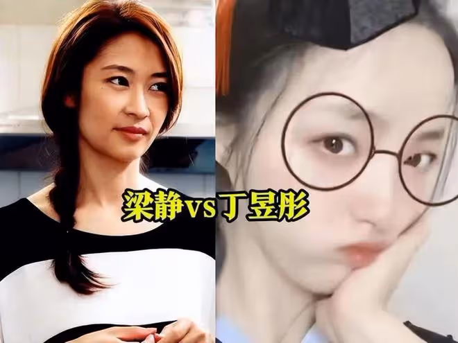 丁昱彤冒雨為管虎劇組傷員捐款祈福,自曝要赴香港同梁靜當面對峙