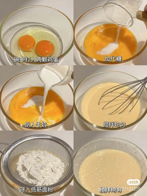 朋友嘗了一口……立馬跟我要了配方的【芋泥蛋糕卷】!!!🤣🤣