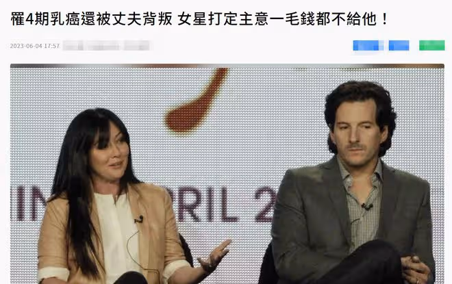52歲女星宣布離婚！患癌後慘遭老公背叛，男方卻無恥討要贍養費