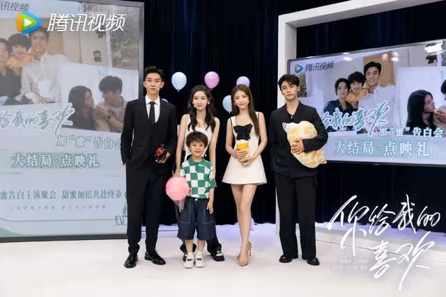 網傳王子奇資源飛升,下部戲懸疑劇《天書黎明》男主,有爆火潛質