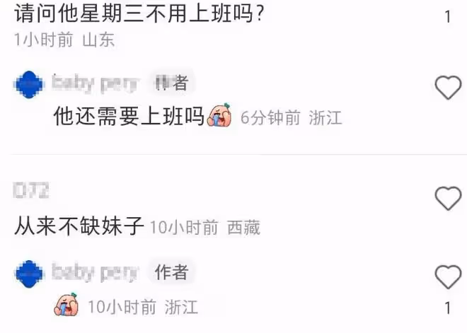 王思聰現身酒吧陣仗大,六名保鏢出來迎接,戴千萬名表好高調