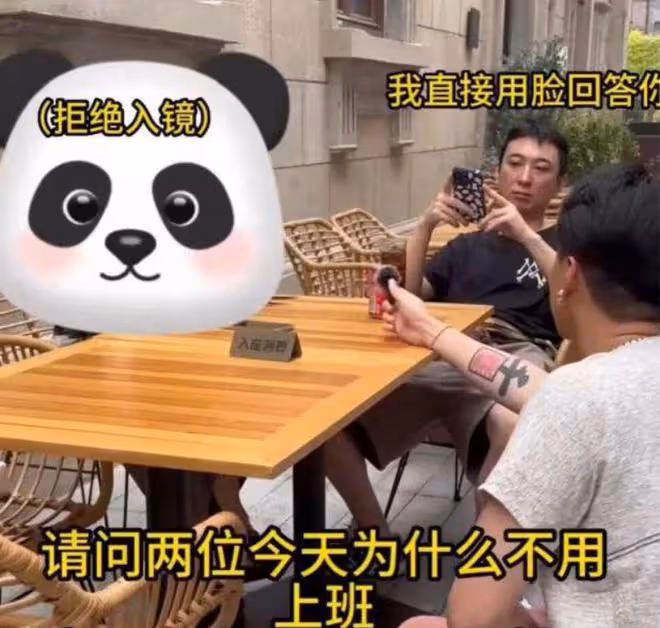 王思聰現身酒吧陣仗大,六名保鏢出來迎接,戴千萬名表好高調