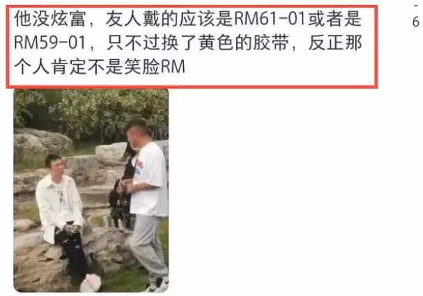 王思聰現身酒吧陣仗大,六名保鏢出來迎接,戴千萬名表好高調