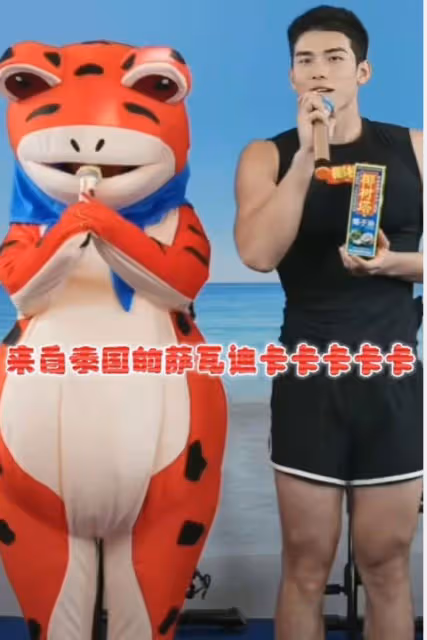 椰樹男模歡歡走紅,自稱中泰混血,說話太娘被質疑不是直男