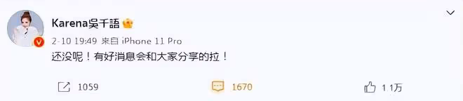 吳千語曬游泳美照,大方展示無濾鏡素顏自拍,滿臉雀斑好真實