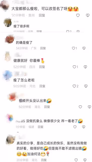 37歲何潔曬減肥近況,罕穿泳裝瘦了一大圈,素顏被指老了不少