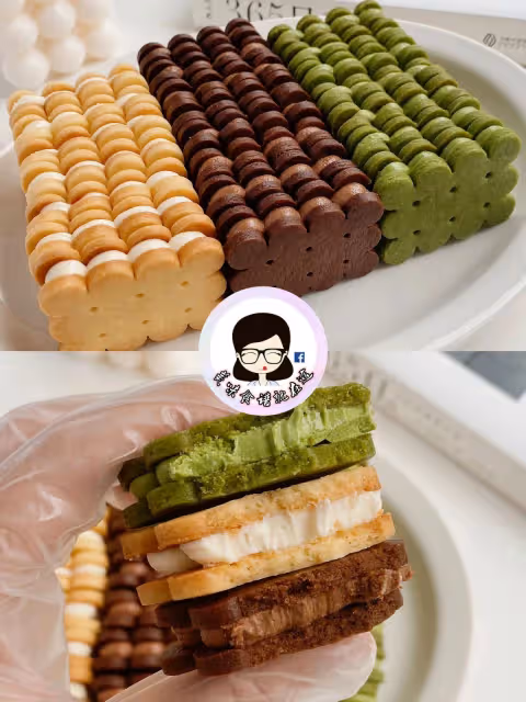 冰淇淋口感❗️一次解鎖3種口味乳酪夾心餅乾