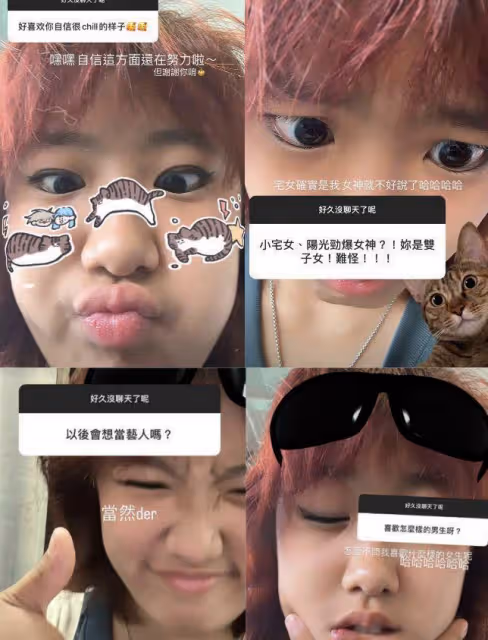 賈靜雯17歲女兒赴美求學,住親爸豪宅,姿勢性感比媽媽都撩人