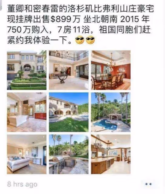 董卿父親董善祥:復旦大學高材生,女婿出事後極度擔憂女兒的未來