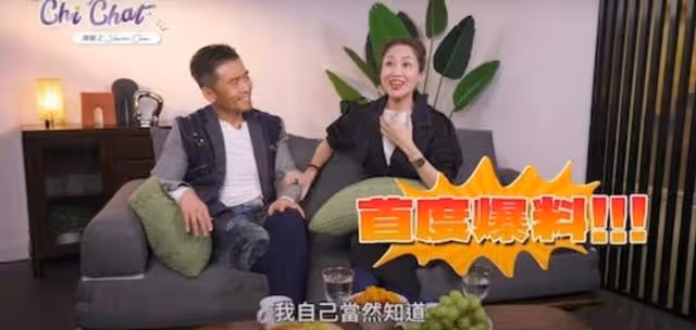 暫無結婚計劃!港男星曝與女友感情穩定已見家長,曾遭質疑性取向