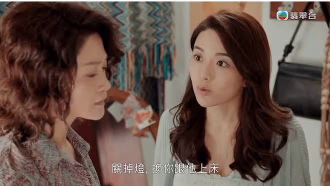 TVB前女星怒斥王晶新劇露骨教壞小孩!遭對方發文反擊:屎戲之王