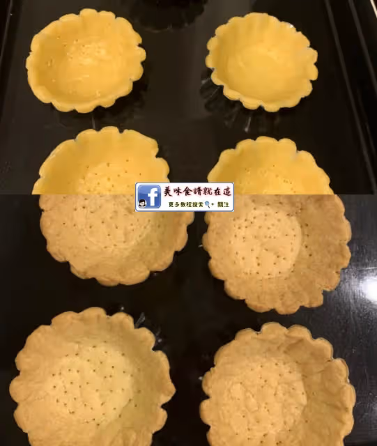 日本名店人氣流心芝士撻教程!好吃哭❤️