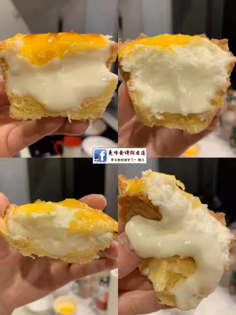 日本名店人氣流心芝士撻教程!好吃哭❤️