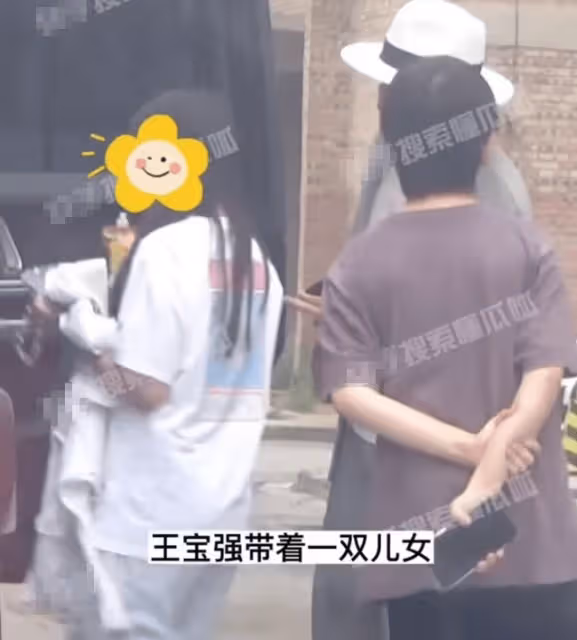 王寶強開280萬大G外出,馮清與繼子女關係微妙,王子珊長發飄飄