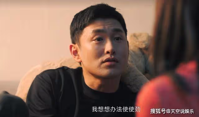 《熟年》劉紅艷最可悲的地方,並非婆婆蠻橫,而是包里那唯一的口紅
