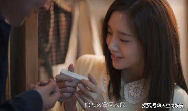《熟年》劉紅艷最可悲的地方,並非婆婆蠻橫,而是包里那唯一的口紅