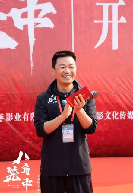 首位直面金掃帚的一線明星,4年後,他又帶著「王炸」回來了