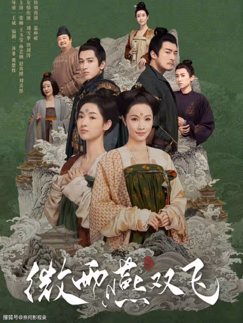 於正新劇今晚播出!喜劇人「呂子喬」助陣,又有好劇可追了