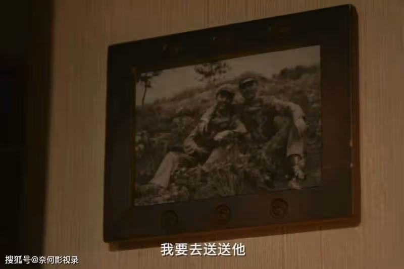 全員實力派,10分鐘一個伏筆!網友:這部國產片真牛,我哭著看完