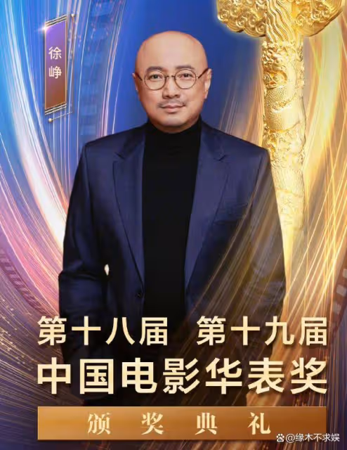 51歲陶虹英國被偶遇,滿臉斑點、穿搭奇怪,和徐崢現狀反差大!