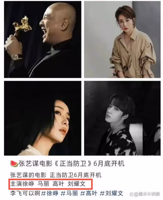 51歲陶虹英國被偶遇,滿臉斑點、穿搭奇怪,和徐崢現狀反差大!