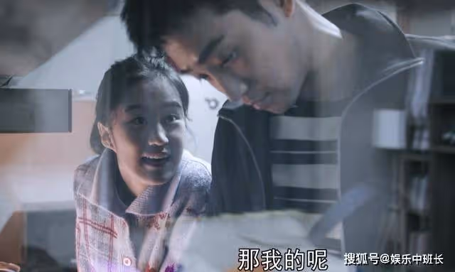《熟年》30歲女人被叫阿姨?何美蓮的裝嫩,反為倪偉貞添了「嫁衣」