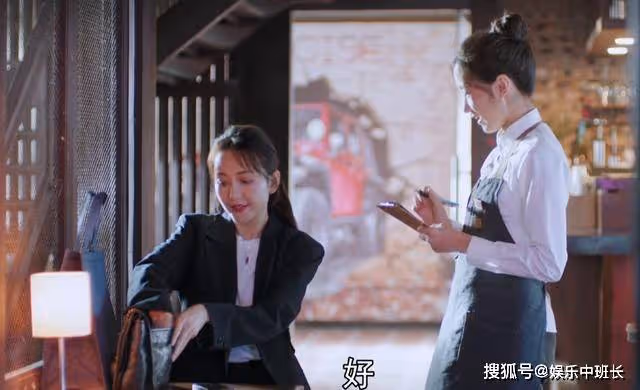 《熟年》30歲女人被叫阿姨?何美蓮的裝嫩,反為倪偉貞添了「嫁衣」