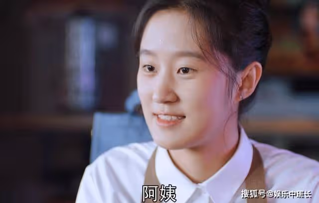 《熟年》30歲女人被叫阿姨?何美蓮的裝嫩,反為倪偉貞添了「嫁衣」