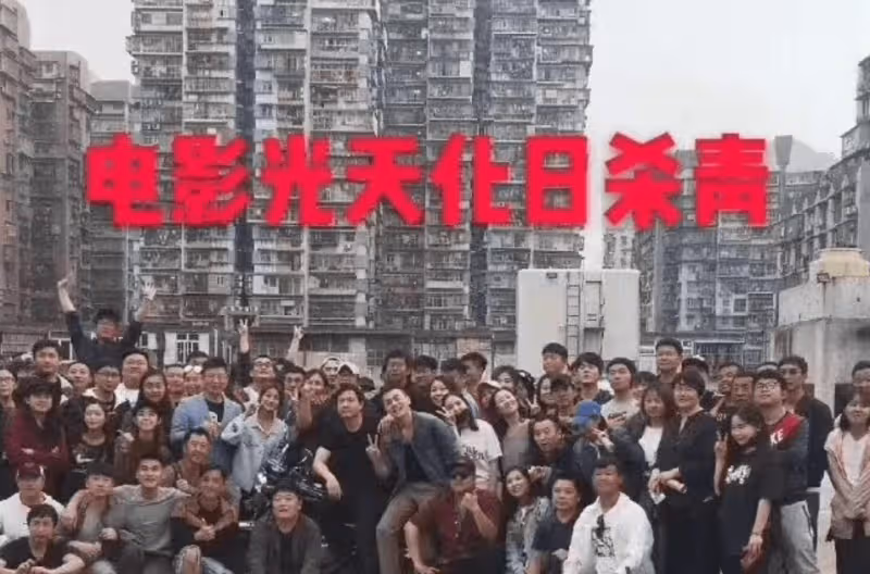 沈騰悶聲干大事,新電影《光天化日》來襲,看到女主後樂開花了!