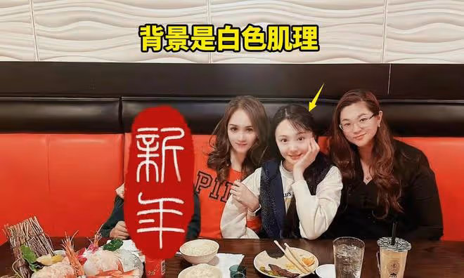 反轉！鄭爽真實近照曝光，之前是惡意P圖，本人曬原圖反擊！