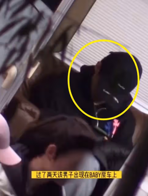 Angelababy被曝新戀情,男方身型穿搭神似鄧倫,更多蛛絲馬跡被扒