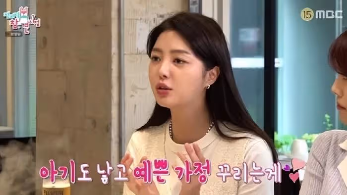 劇中戀人成現實?韓國女星嚴賢京懷孕,將與小5歲演員車瑞元結婚