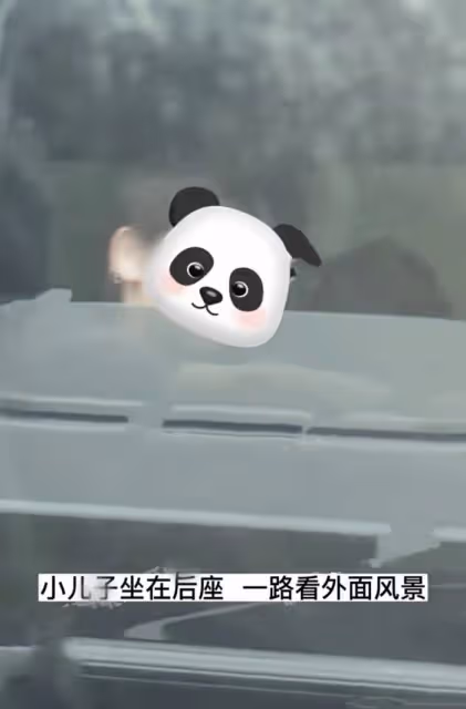 王寶強和一雙兒女罕見同框！帶他們與女友聚會，兒子被指心事重重