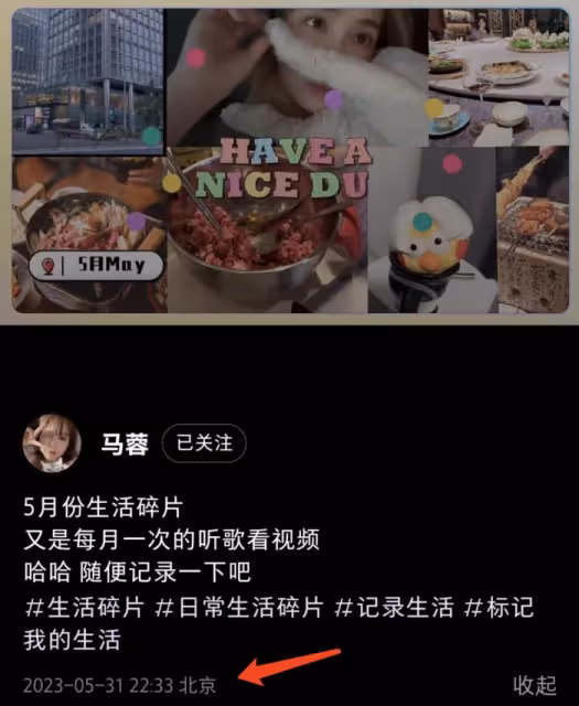 王寶強和一雙兒女罕見同框!帶他們與女友馮清聚會,兒子被指心事重重
