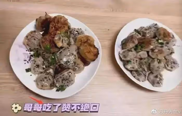 王寶強和一雙兒女罕見同框!帶他們與女友馮清聚會,兒子被指心事重重