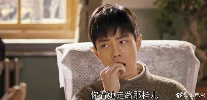 追了十集,肖戰塑造的肖春生不夠陽剛和衝擊力,很扁平化