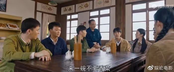 追了十集,肖戰塑造的肖春生不夠陽剛和衝擊力,很扁平化