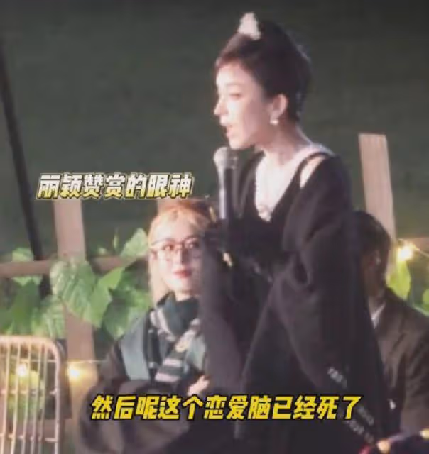 娜扎時隔七年再開評論區,坦言惡評影響不到我,徹底與過去釋懷