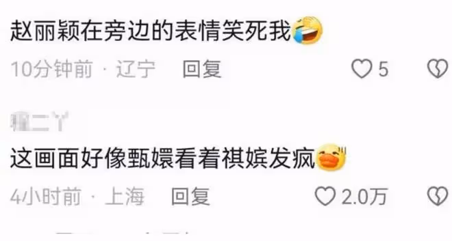 娜扎時隔七年再開評論區,坦言惡評影響不到我,徹底與過去釋懷