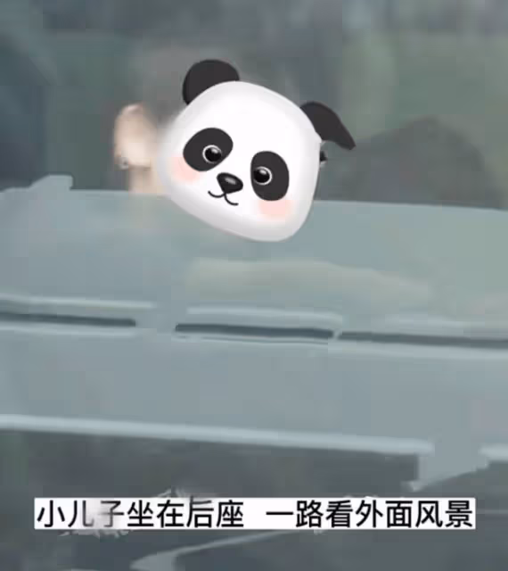 王寶強帶倆娃外出聚餐,13歲王子豪身材壯實,見到馮清疑不高興