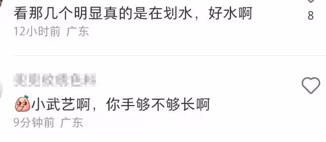 梁家輝現身佛山划龍舟,賣力擊鼓氣場十足,武藝魏晨被吐槽划水